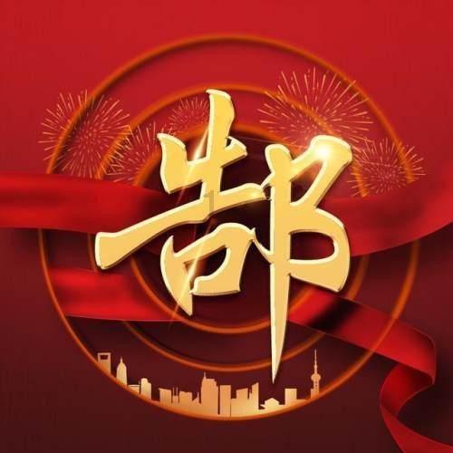 迷失的宇宙员
