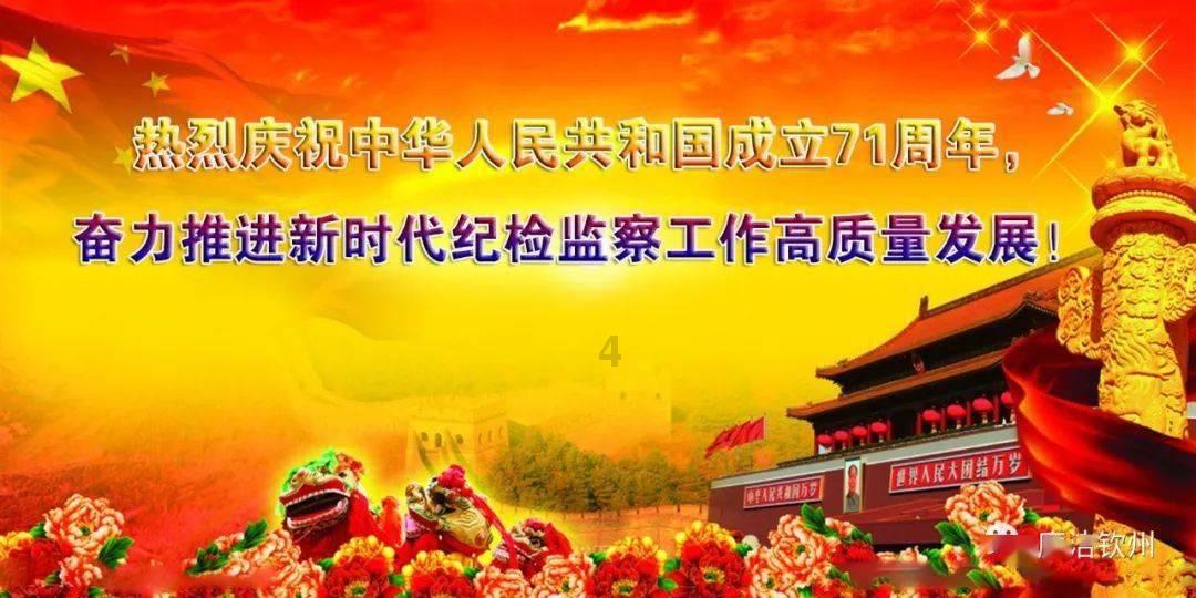飙酷车神