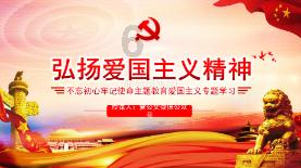 夏季热带海滩逃生