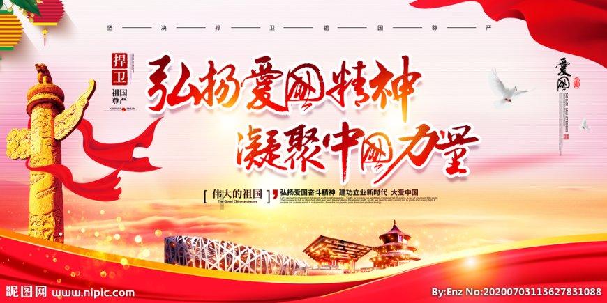 美丽海洋找不同