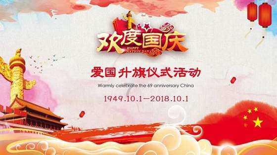 地下城与勇士
