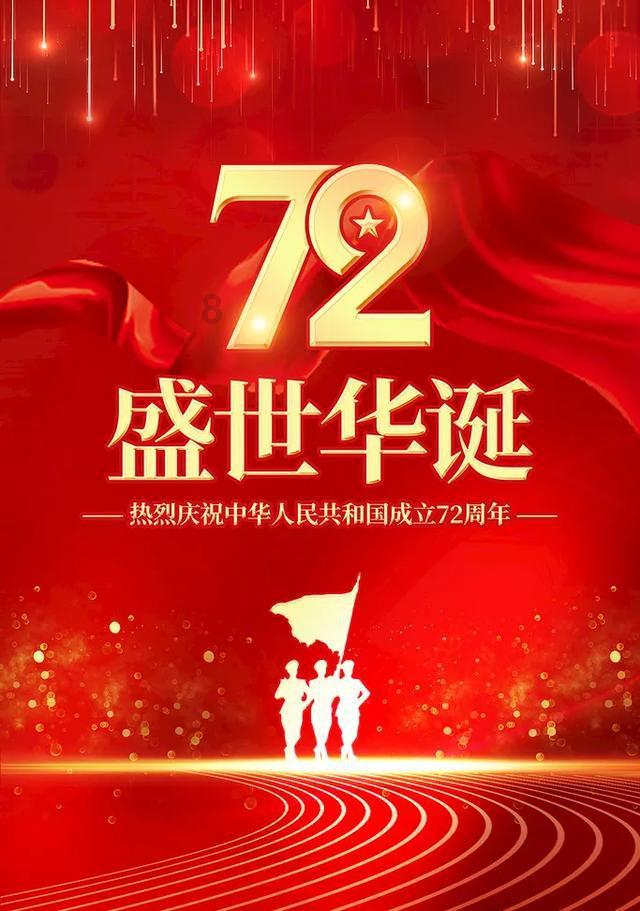 紫色系