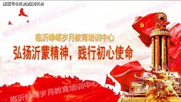 复活节记忆卡