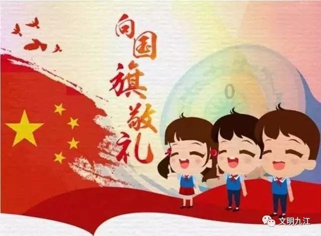 埃利的时装周