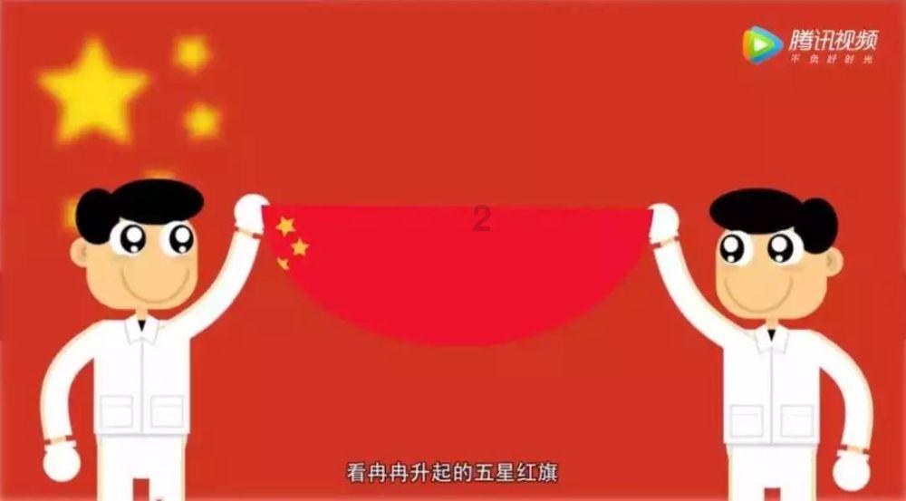 超能战区