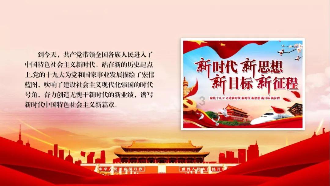 中原突围算成功吗？皮旅、鄂东独2旅，才是藏在突围中的英雄部队