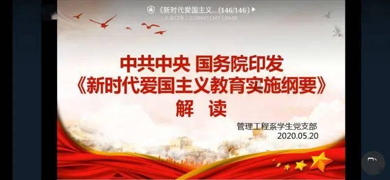 关于怎么做糖醋排骨的知识星球平台,最全面的知识分享社区