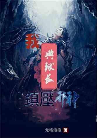 小公主浴室清洁