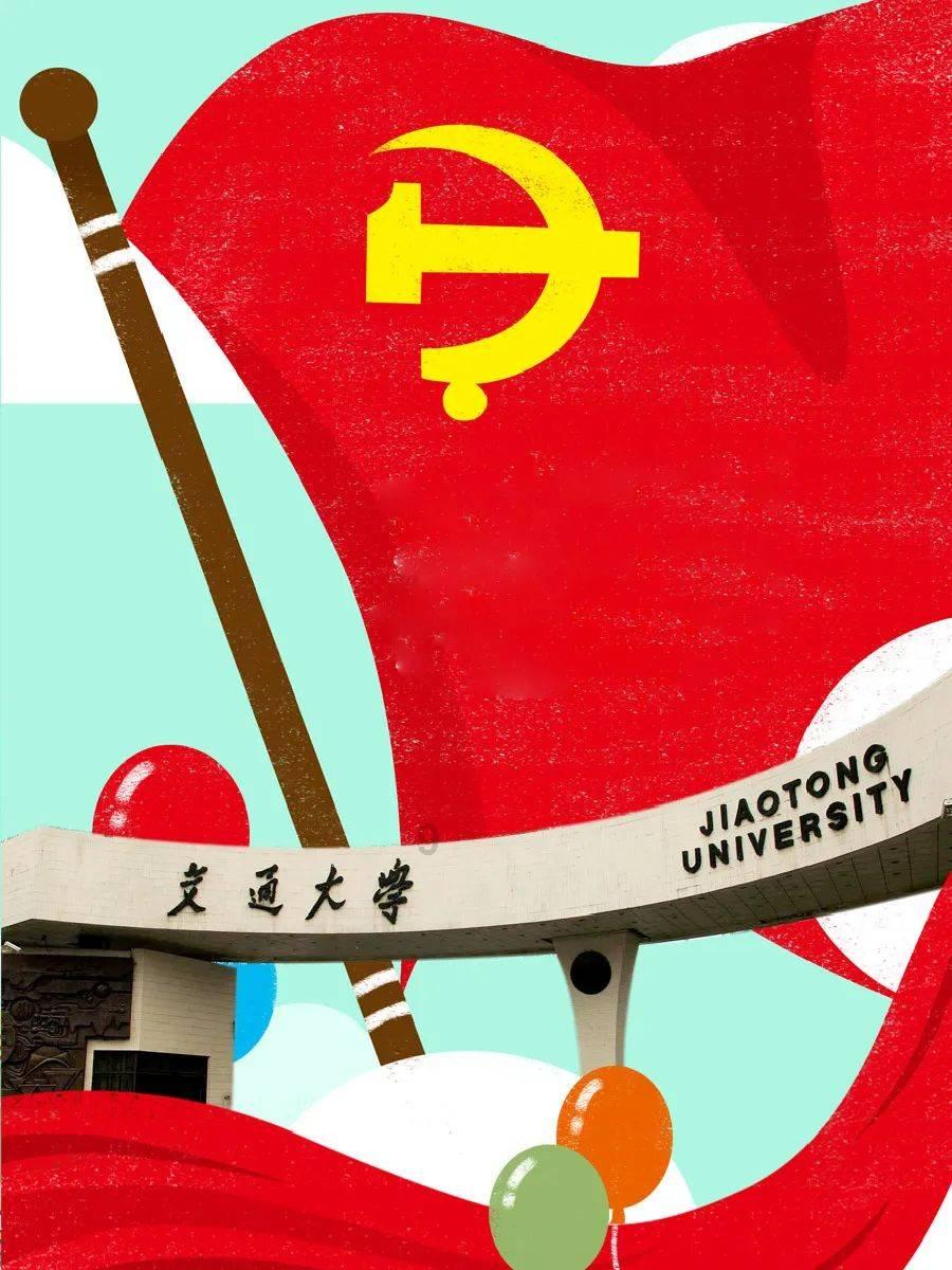 太空炽焰冲锋无敌版