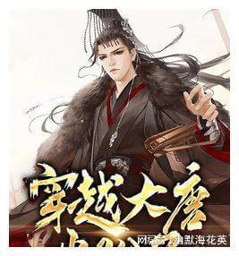 全民烧脑3去广告版