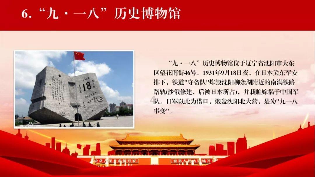民革天津市委会秘书长周潮洪：复核重点河道的行洪能力 扫码阅读手机版