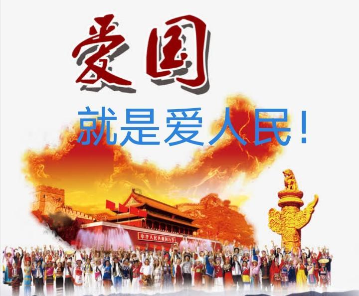 快速通过科目三游戏画面