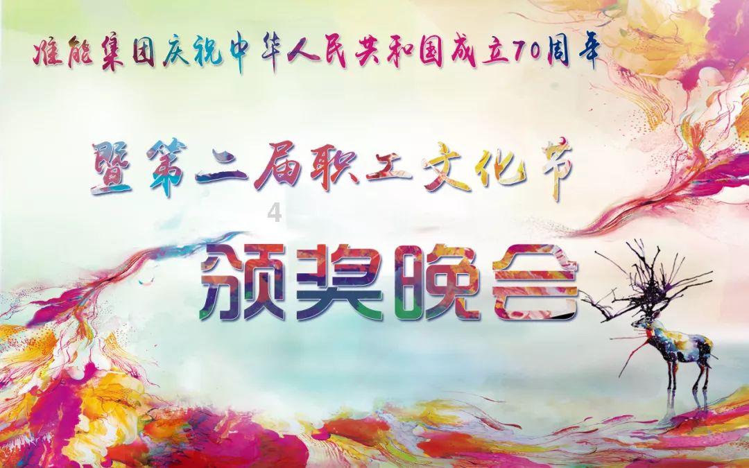 穿越遗弃的森林