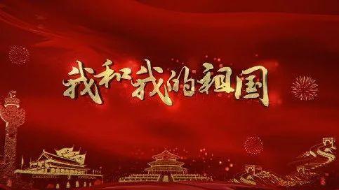 戎马丹心汉匈决战