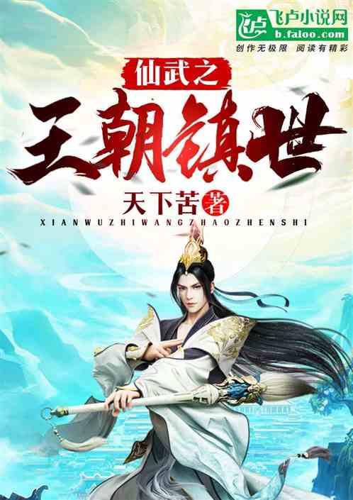 今年中考时间推迟?杭州市教育局最新回复来了!
