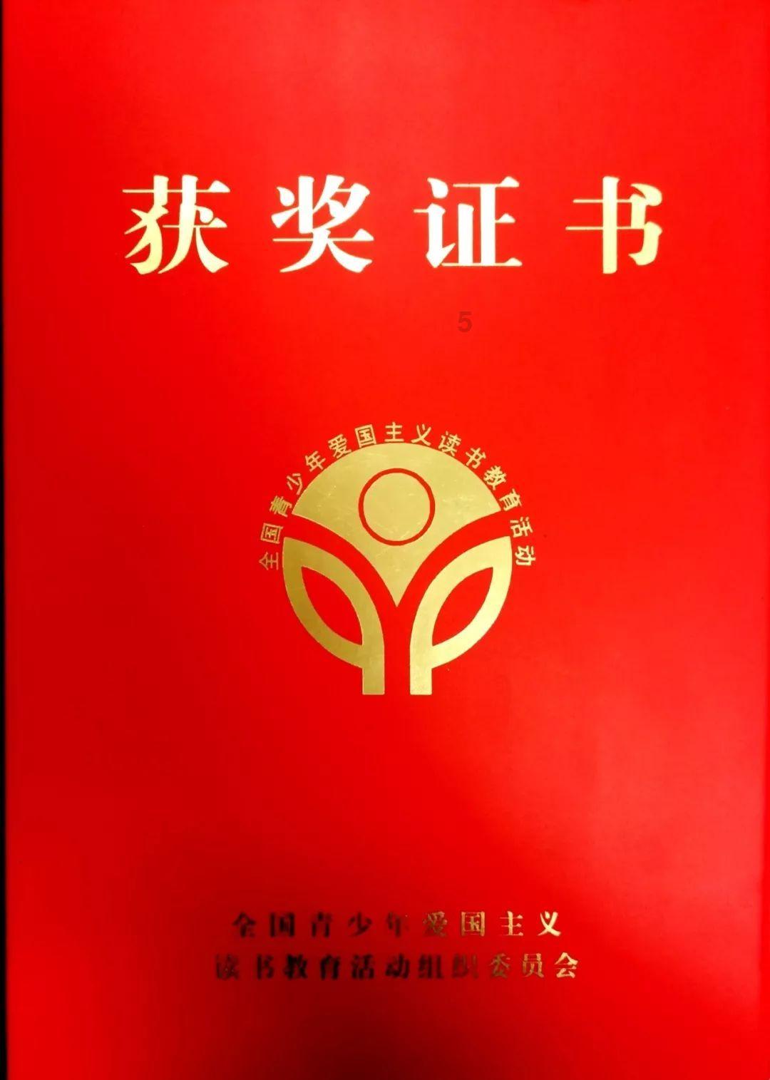 临县:范亮珍督导检查安全生产和消防安全工作