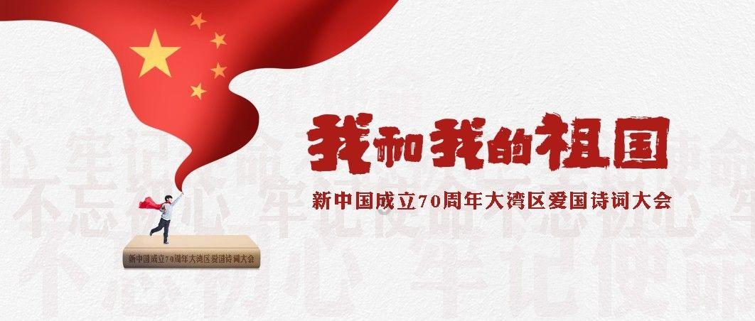 牛角勇士2