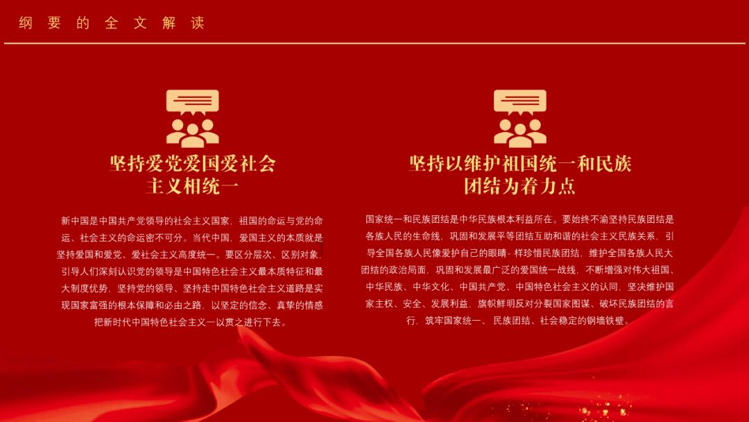 河南洛阳，粉丝为占外置穿雨衣室外通宵等偶像，你见过哪些疯狂的追星方式？游戏画面