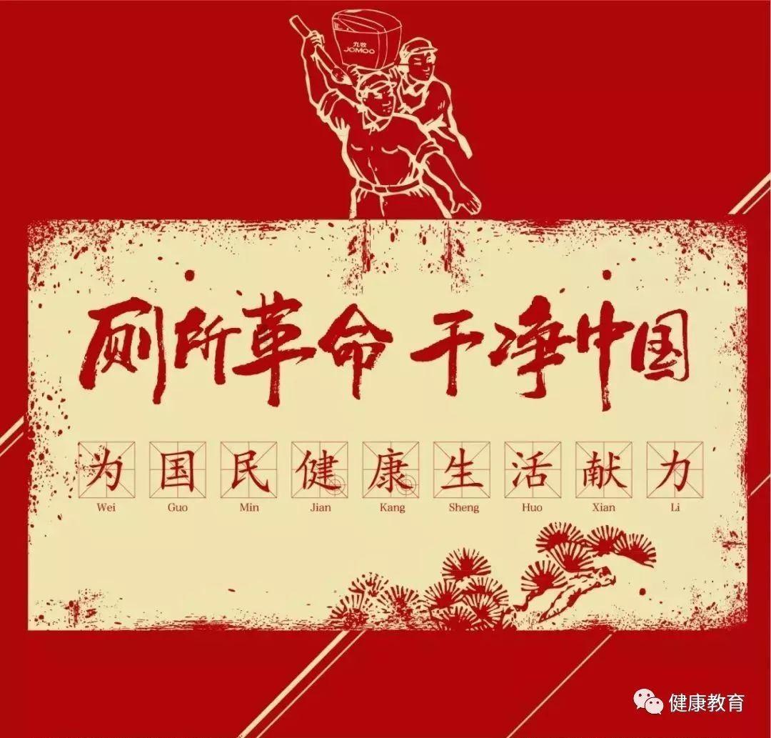 华瓷股份4涨停