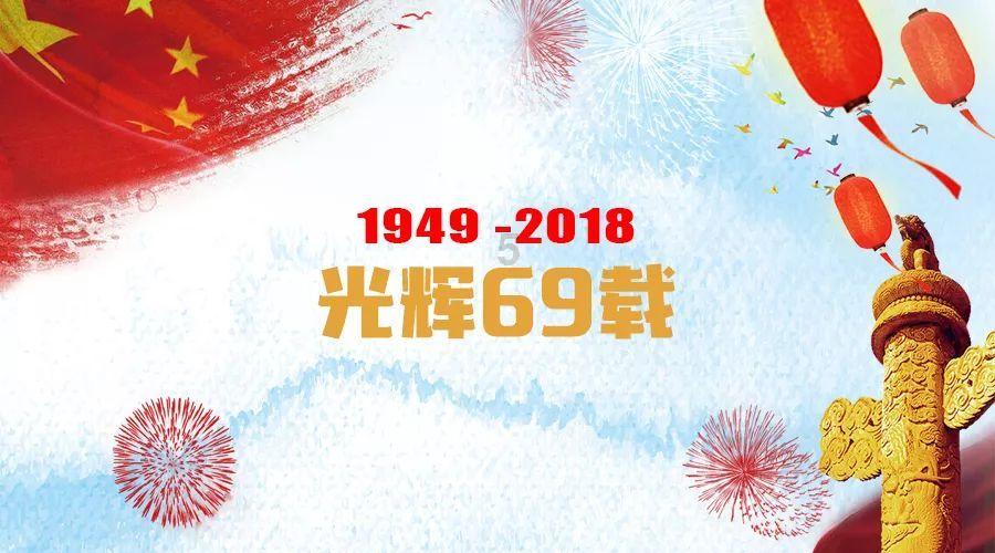飞仙诀