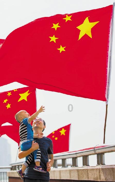 花椒吃多了会怎么样？游戏画面