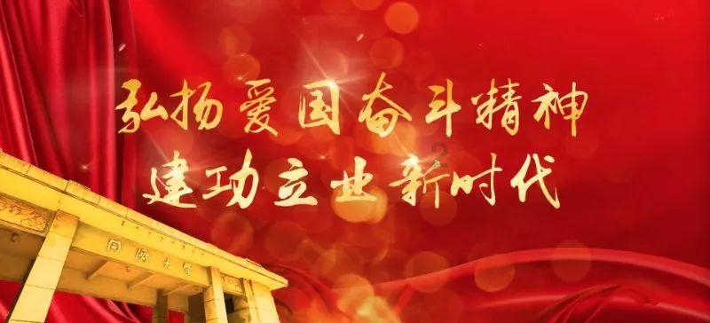李文全随拍：一棵树的星空，能勾勒促织声么