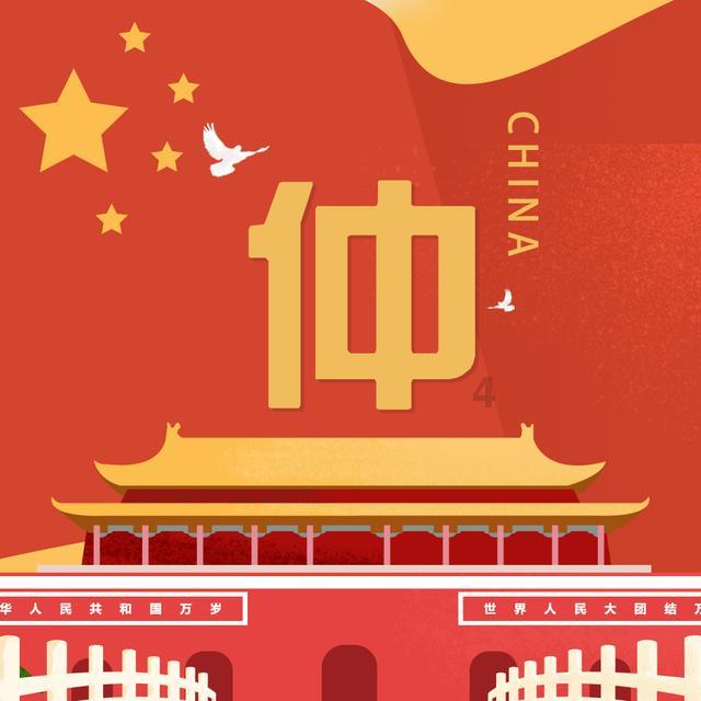 绍兴少年跳下11楼致残，但仍难戒网瘾！网络游戏害了多少人？游戏画面