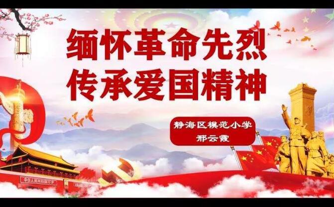 为什么法律上不允许断绝亲子关系？