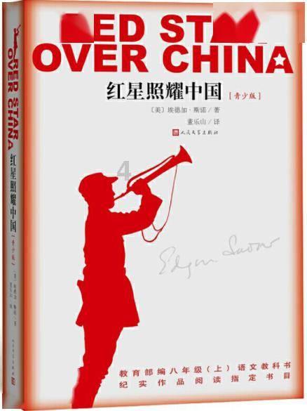 茅台集团:坚持经济和金融一盘棋思想,持续推动茅台综合金融板块稳中做优