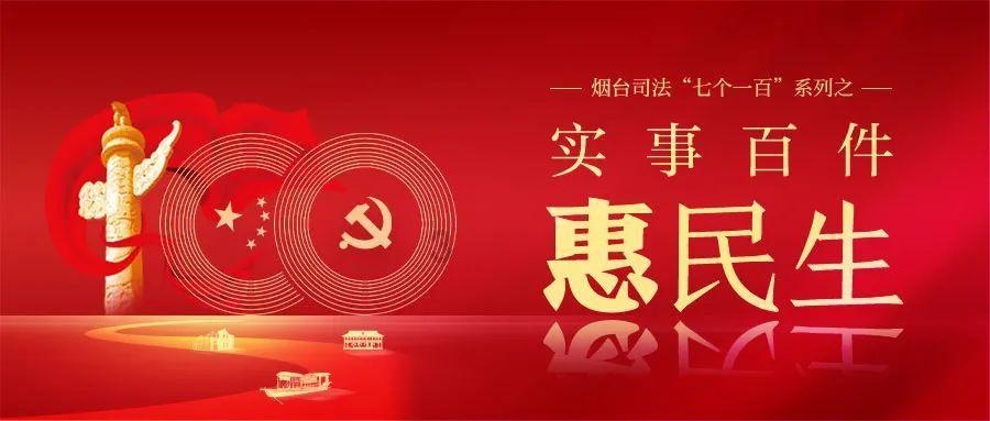 甜蜜糖果岛无敌版