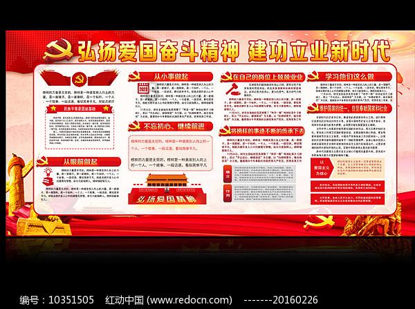 仙剑奇侠传2