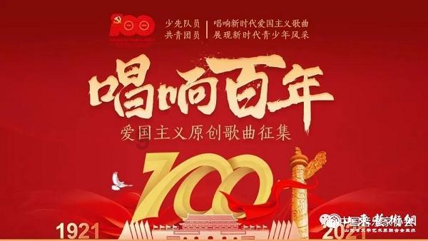 云冈区举办新时代文明实践志愿服务专题培训