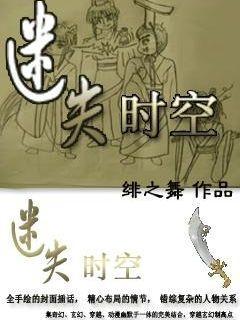 疯狂的小猫
