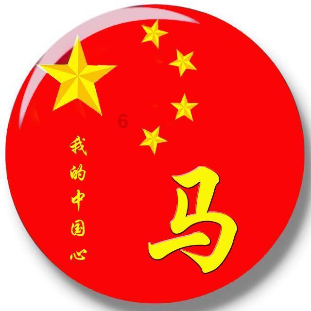 圣诞老人搭末班车4