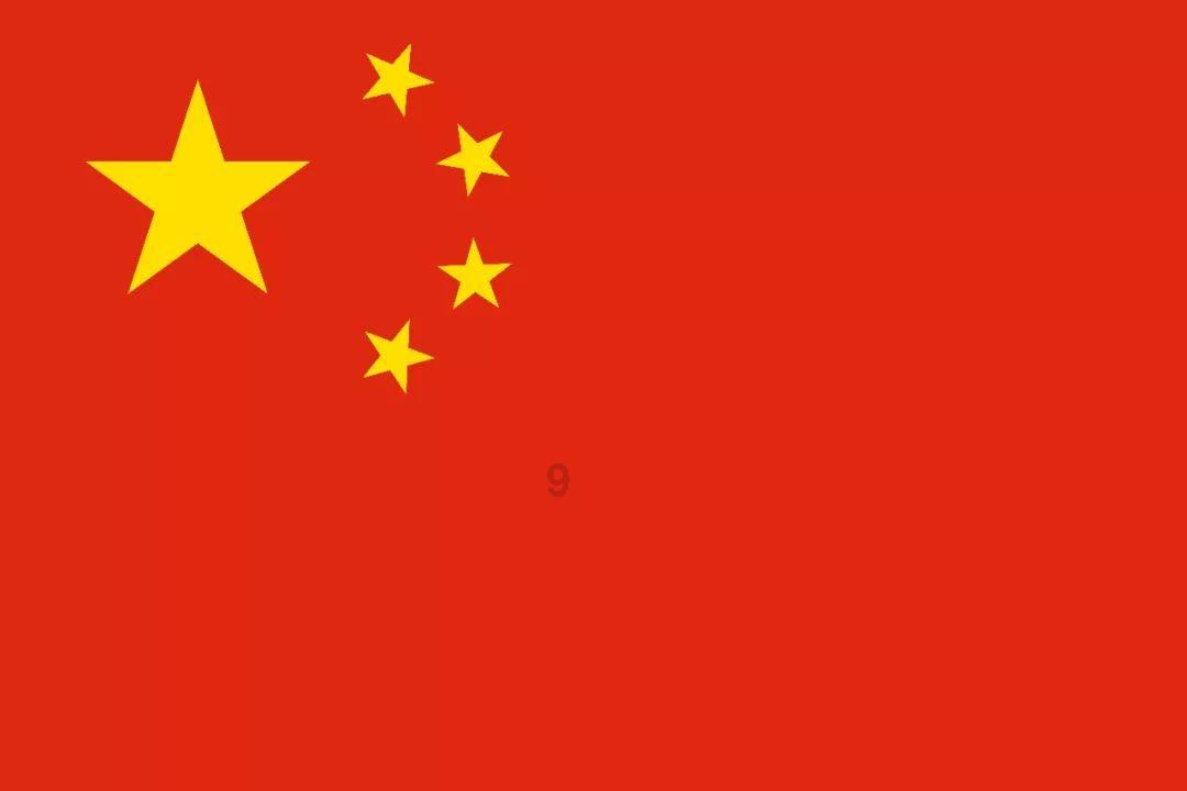 熊仔超级找茬