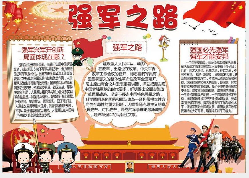 了解和女生聊天没话题怎么办?的绝佳平台!