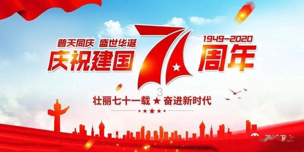 人民日报看吉林：坚持藏粮于地 藏粮于技