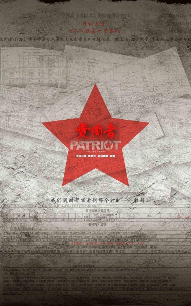 民生银行济南建设路支行:账户务必本人用,“出租出借”严拒绝
