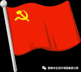ps字体怎么加粗