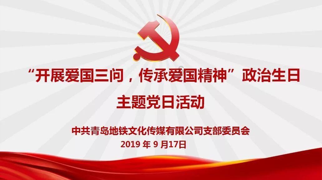 这三个街道脱颖而出！福田区进行“百千万工程”街社高质量发展“大比武”
