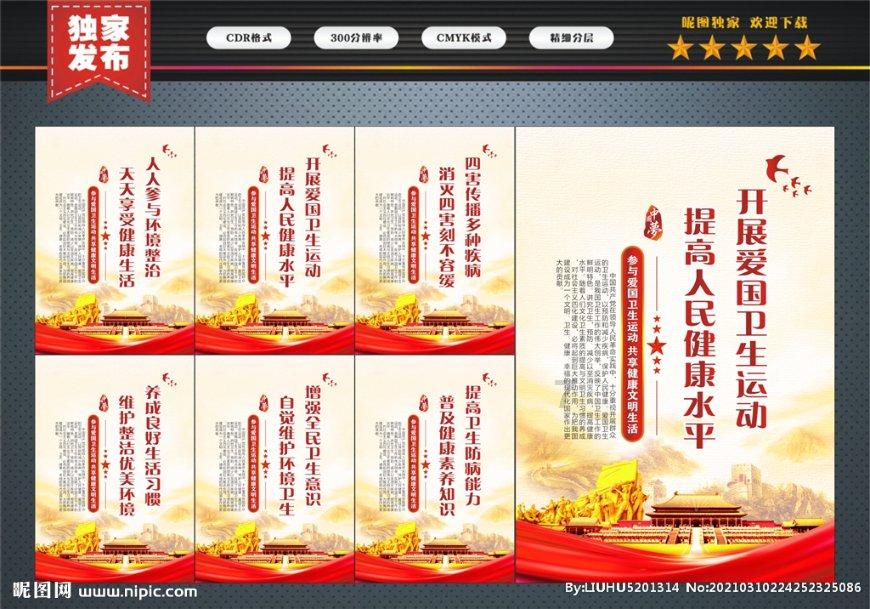 发现更多,了解更多——win7怎么调出我的电脑图标有问必答平台