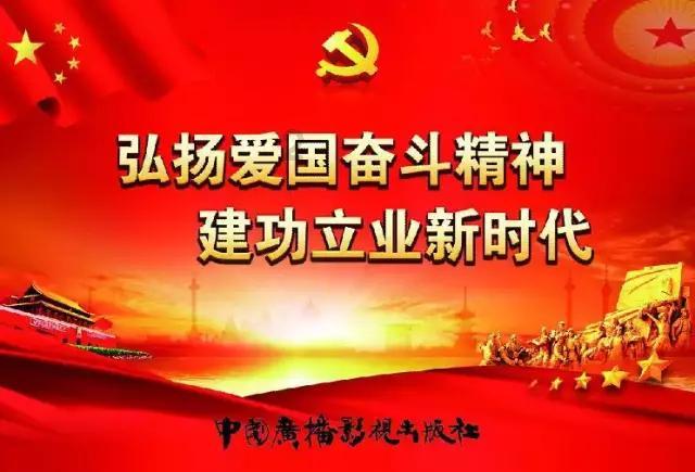 公主间的比拼