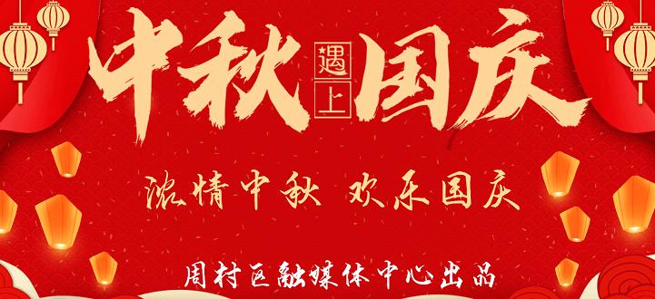 联想太良心了!拯救者Y9000P 2024版售价创新低,等等党有福了