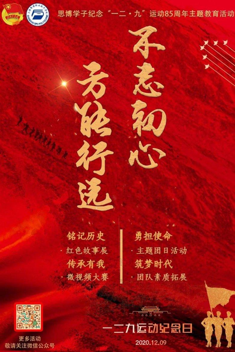 莫雷岛逃脱