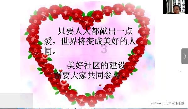 洞穴陷阱逃生