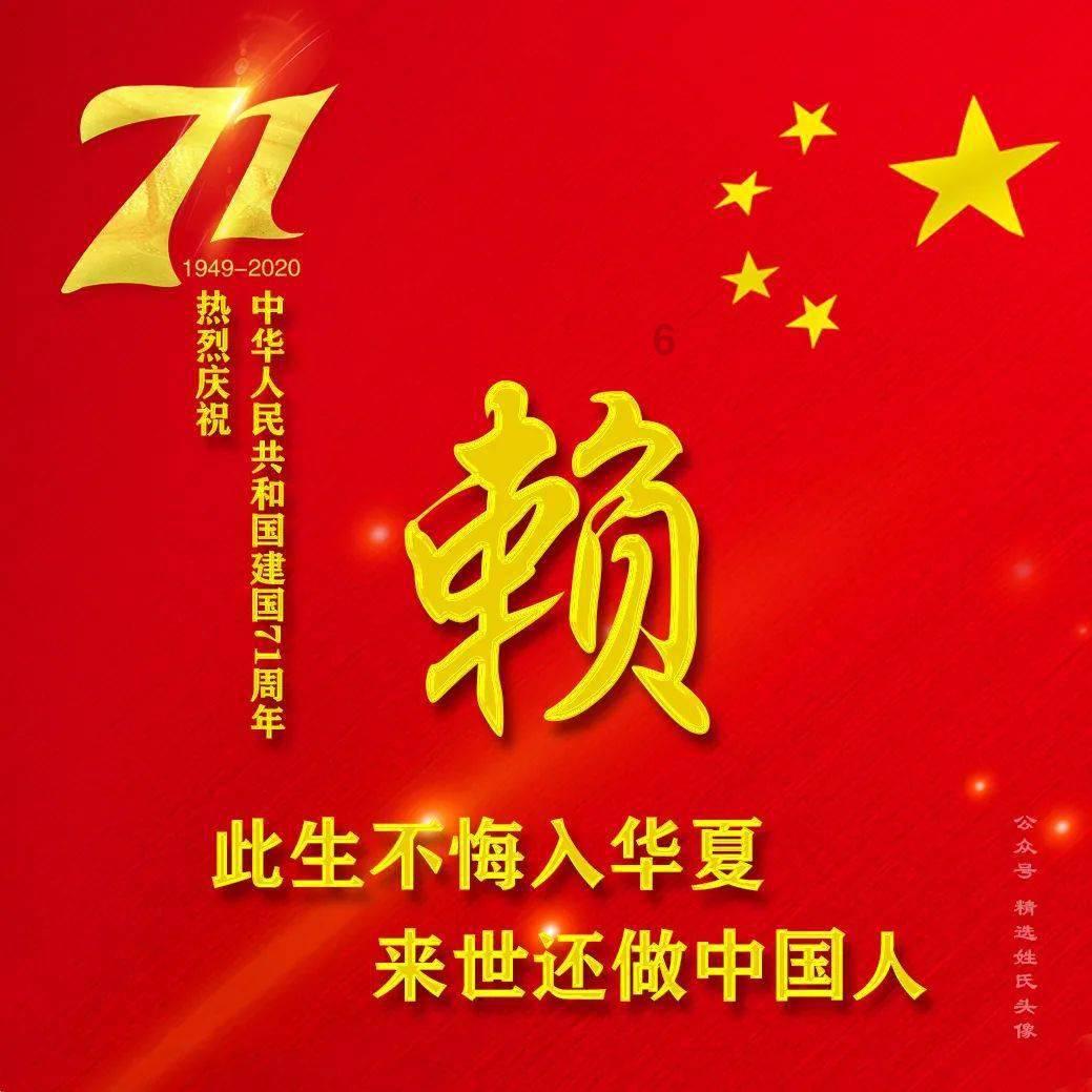 蚌埠2月6日起将对全市高速公路采取临时交通管制