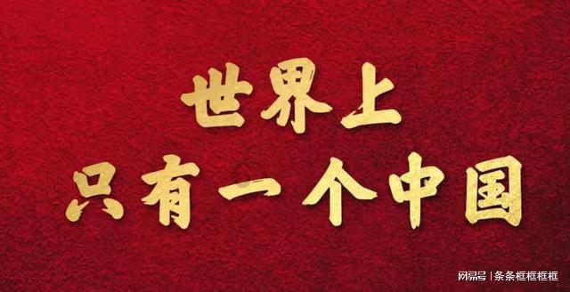 硕大的苹果