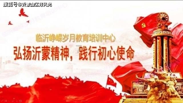 缤纷水果茶