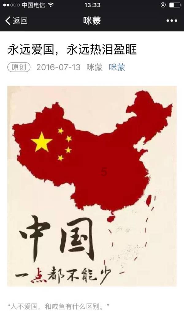 曝华为P70 Pro将搭载麒麟9000S超频版 性能更出色