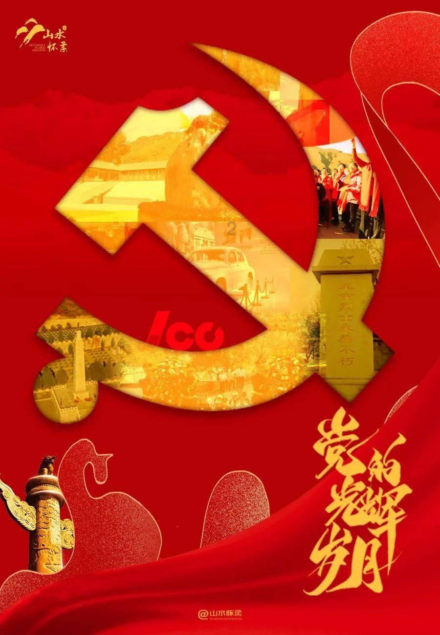 拯救树精灵